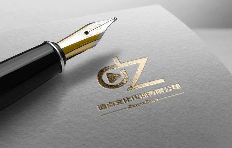 用品设备出租;数字文化创意技术装备销售;数字文化创意内容应用服务